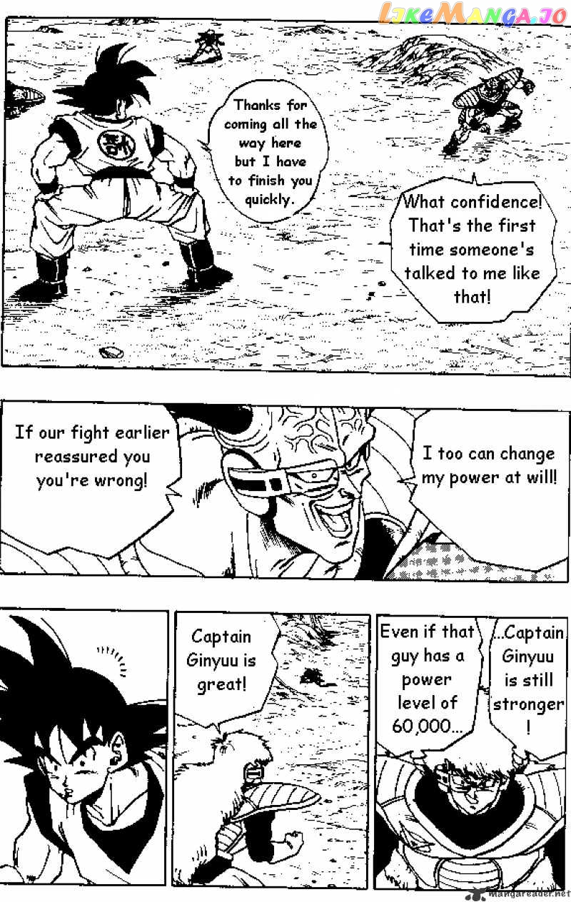 Dragon Ball chapter 284 - page 5