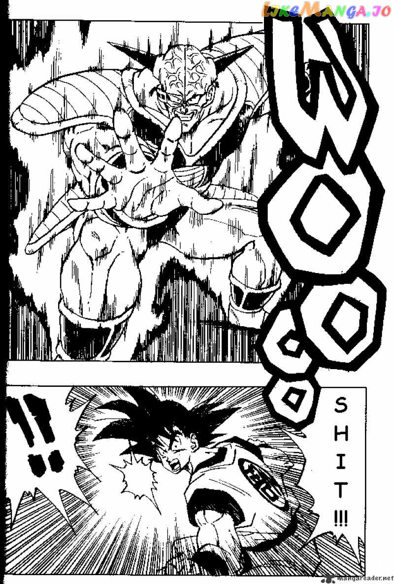 Dragon Ball chapter 284 - page 6
