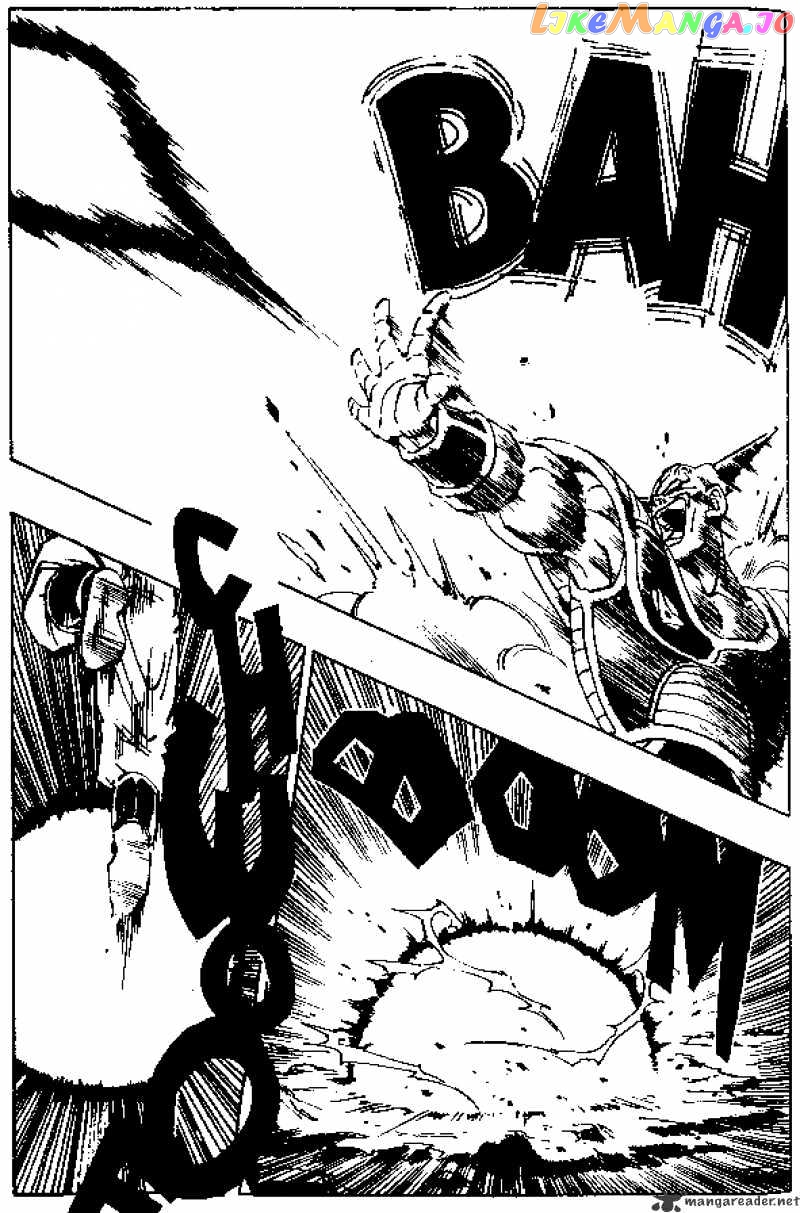 Dragon Ball chapter 284 - page 7