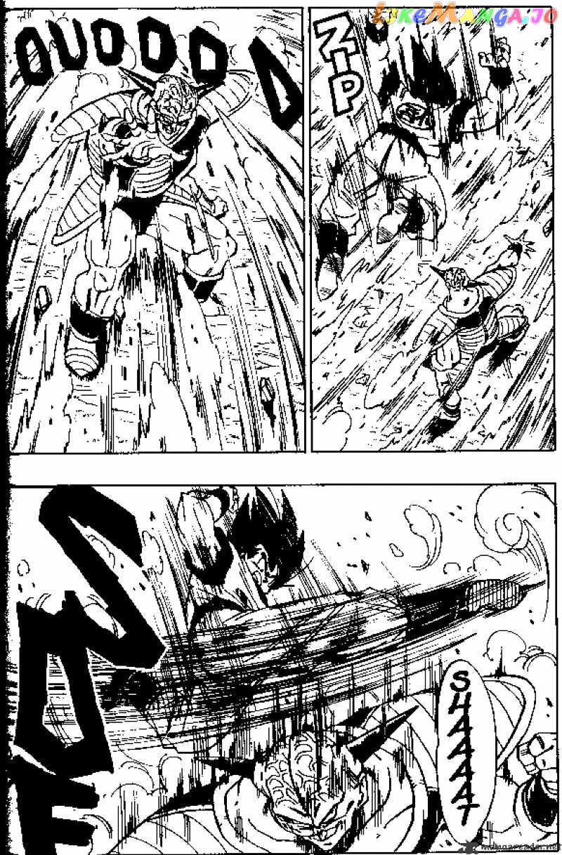Dragon Ball chapter 284 - page 8