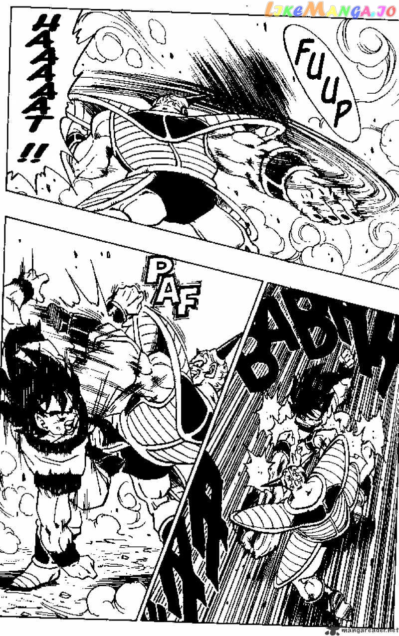 Dragon Ball chapter 284 - page 9