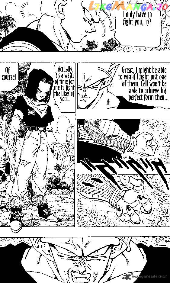 Dragon Ball chapter 367 - page 2