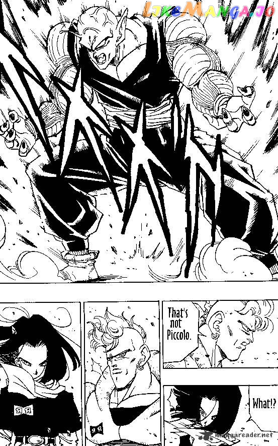 Dragon Ball chapter 367 - page 3