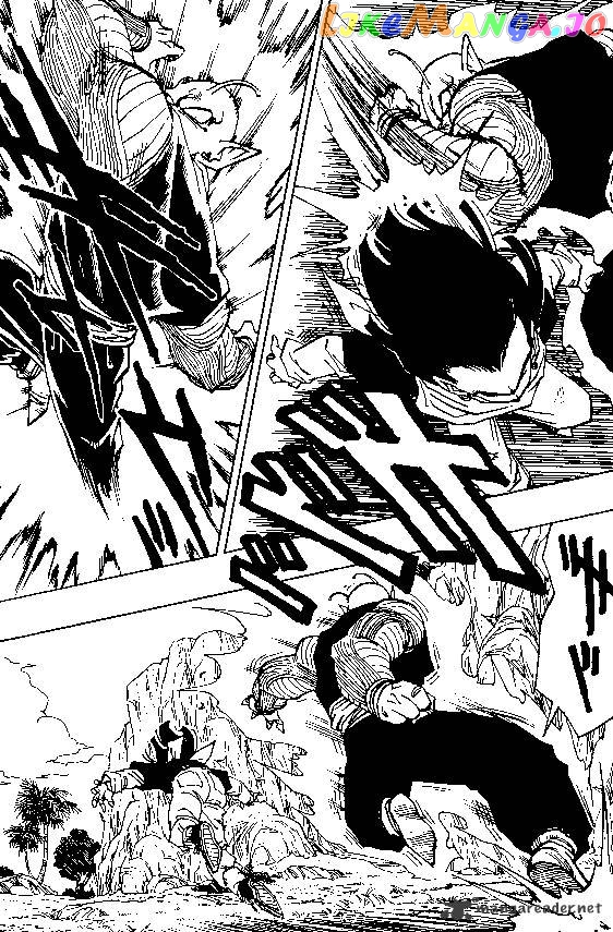 Dragon Ball chapter 367 - page 4