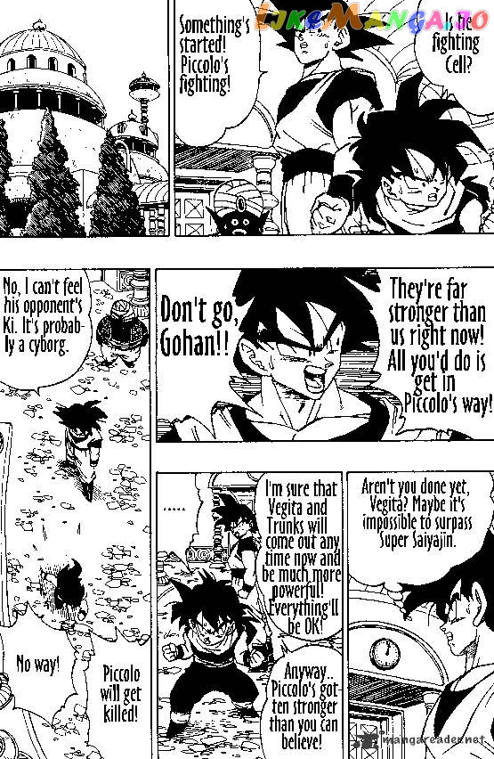 Dragon Ball chapter 367 - page 8