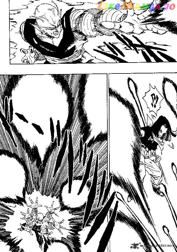 Dragon Ball chapter 367 - page 9