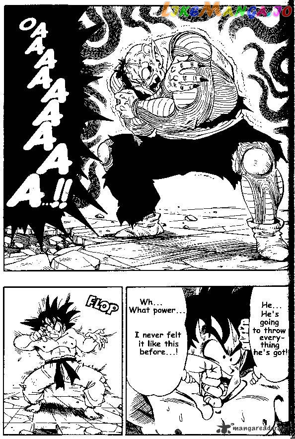 Dragon Ball chapter 190 - page 1