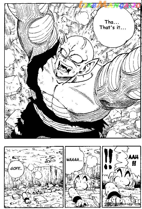Dragon Ball chapter 190 - page 11