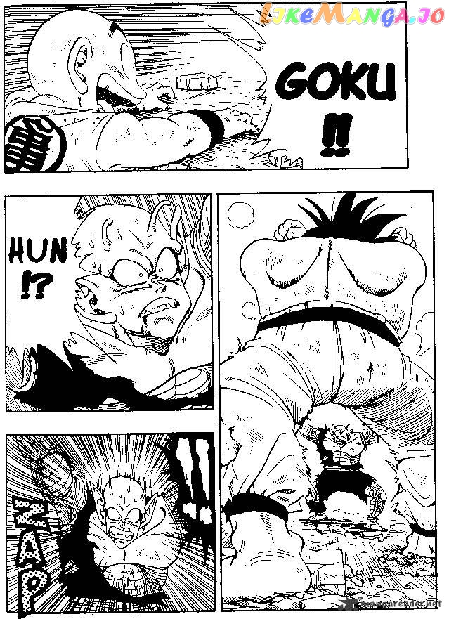 Dragon Ball chapter 190 - page 12