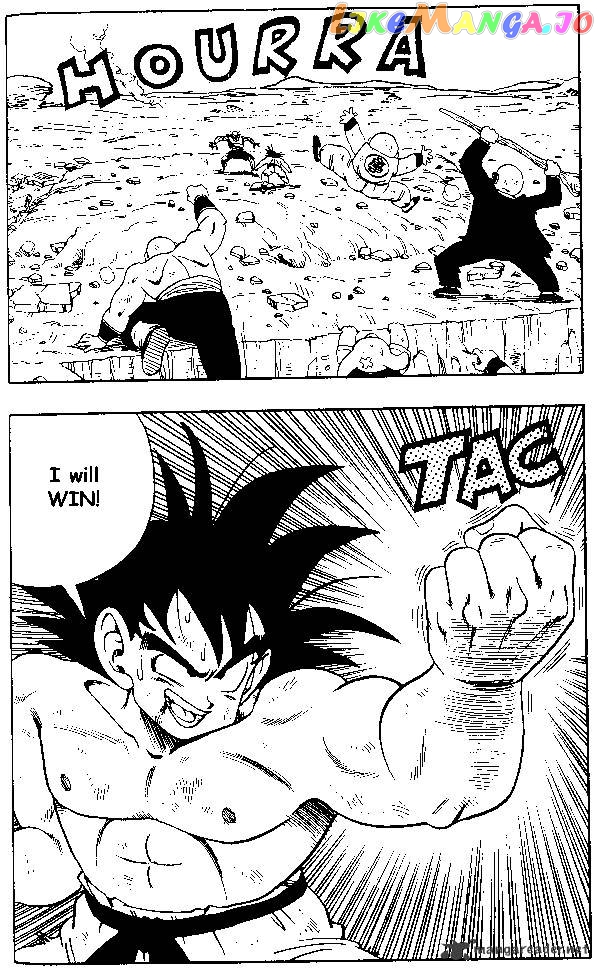 Dragon Ball chapter 190 - page 14