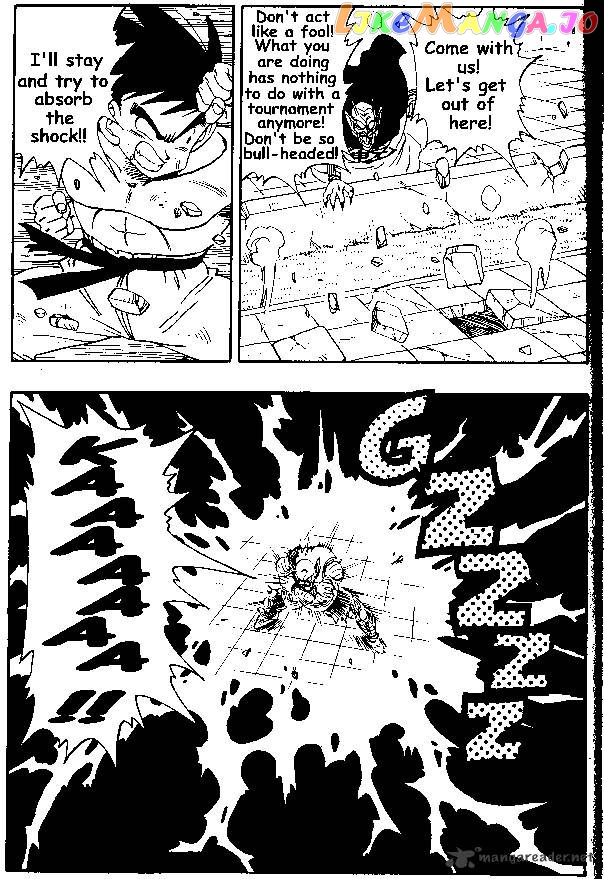 Dragon Ball chapter 190 - page 3