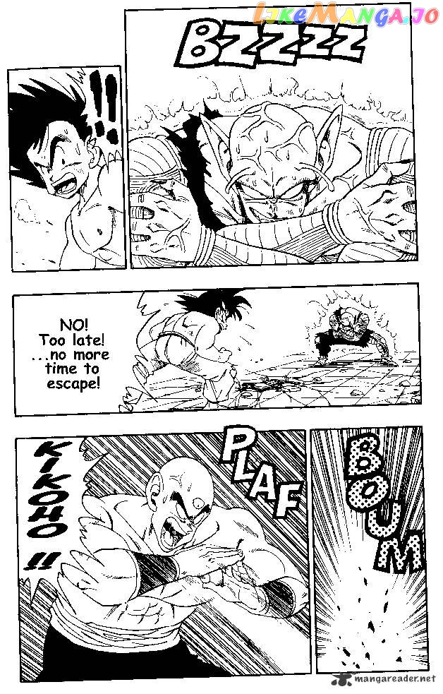 Dragon Ball chapter 190 - page 4