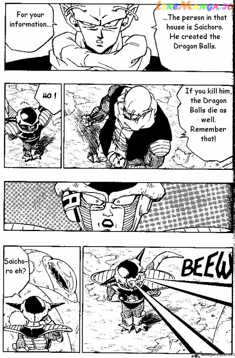 Dragon Ball chapter 285 - page 12