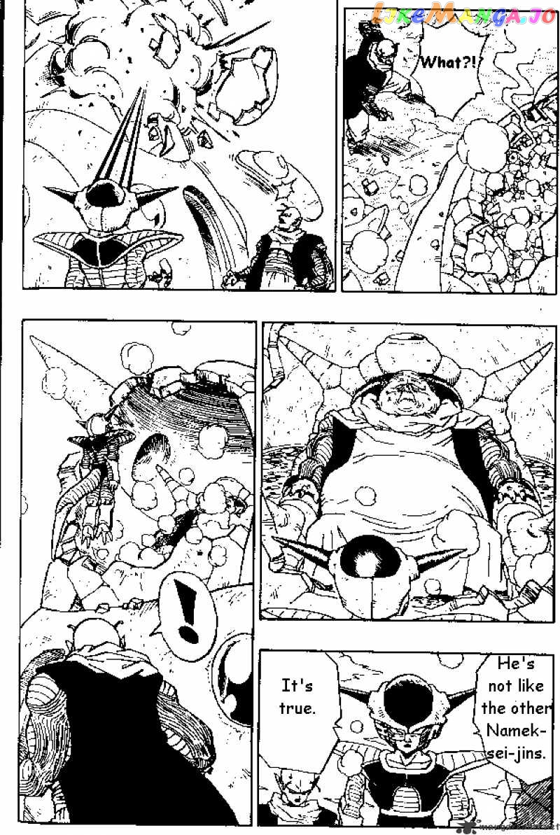 Dragon Ball chapter 285 - page 13
