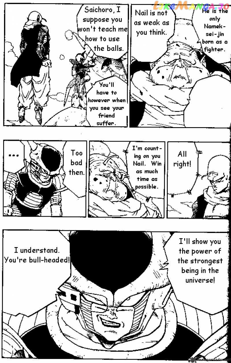 Dragon Ball chapter 285 - page 14