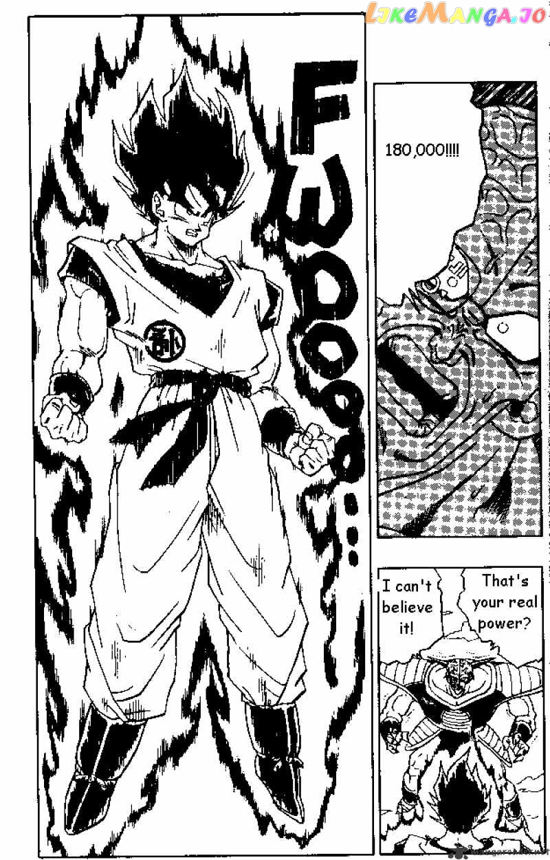 Dragon Ball chapter 285 - page 2
