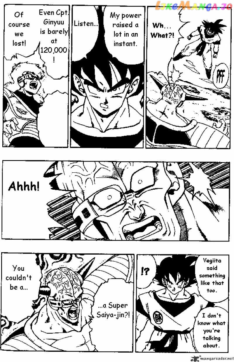 Dragon Ball chapter 285 - page 3