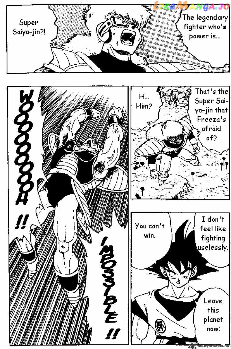 Dragon Ball chapter 285 - page 4