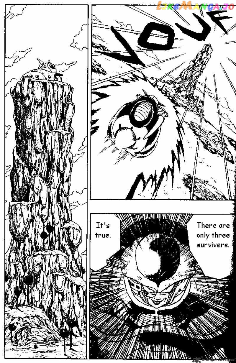 Dragon Ball chapter 285 - page 6