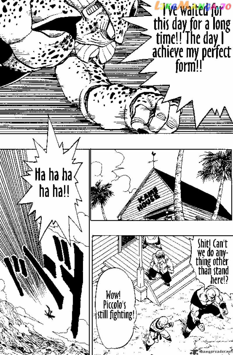 Dragon Ball chapter 368 - page 10
