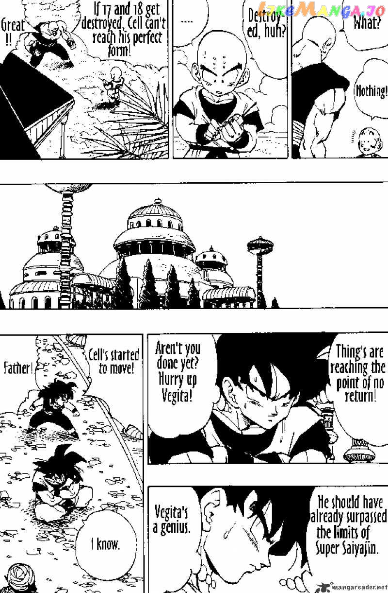 Dragon Ball chapter 368 - page 12