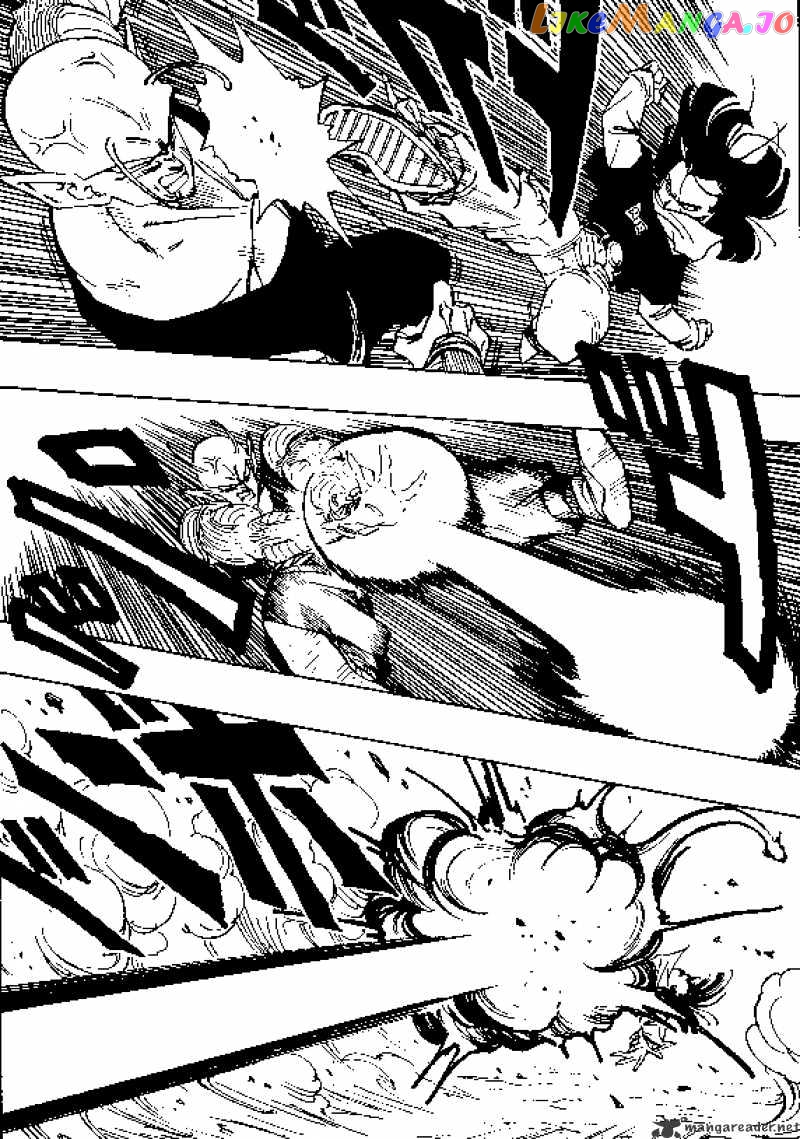 Dragon Ball chapter 368 - page 13