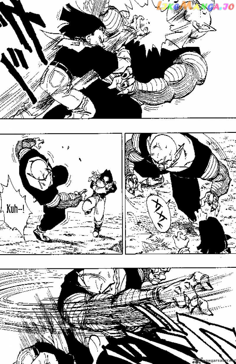 Dragon Ball chapter 368 - page 3