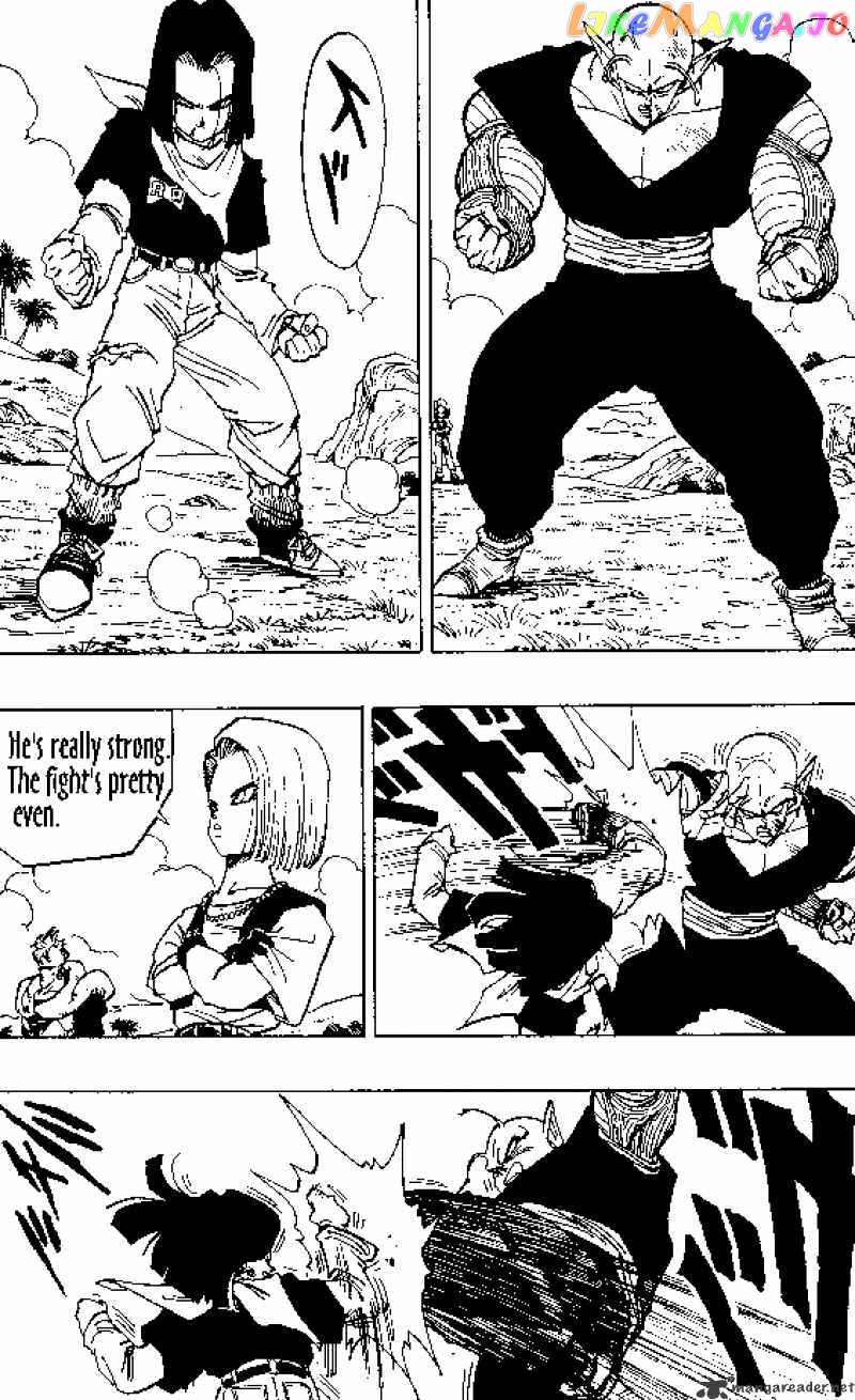 Dragon Ball chapter 368 - page 8