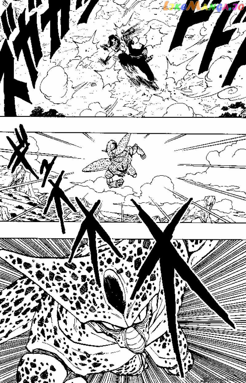 Dragon Ball chapter 368 - page 9