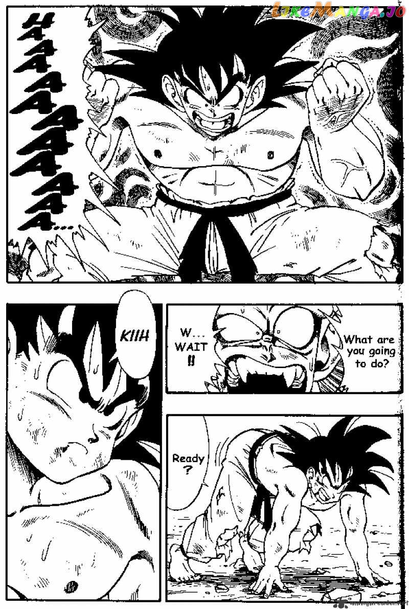 Dragon Ball chapter 191 - page 2