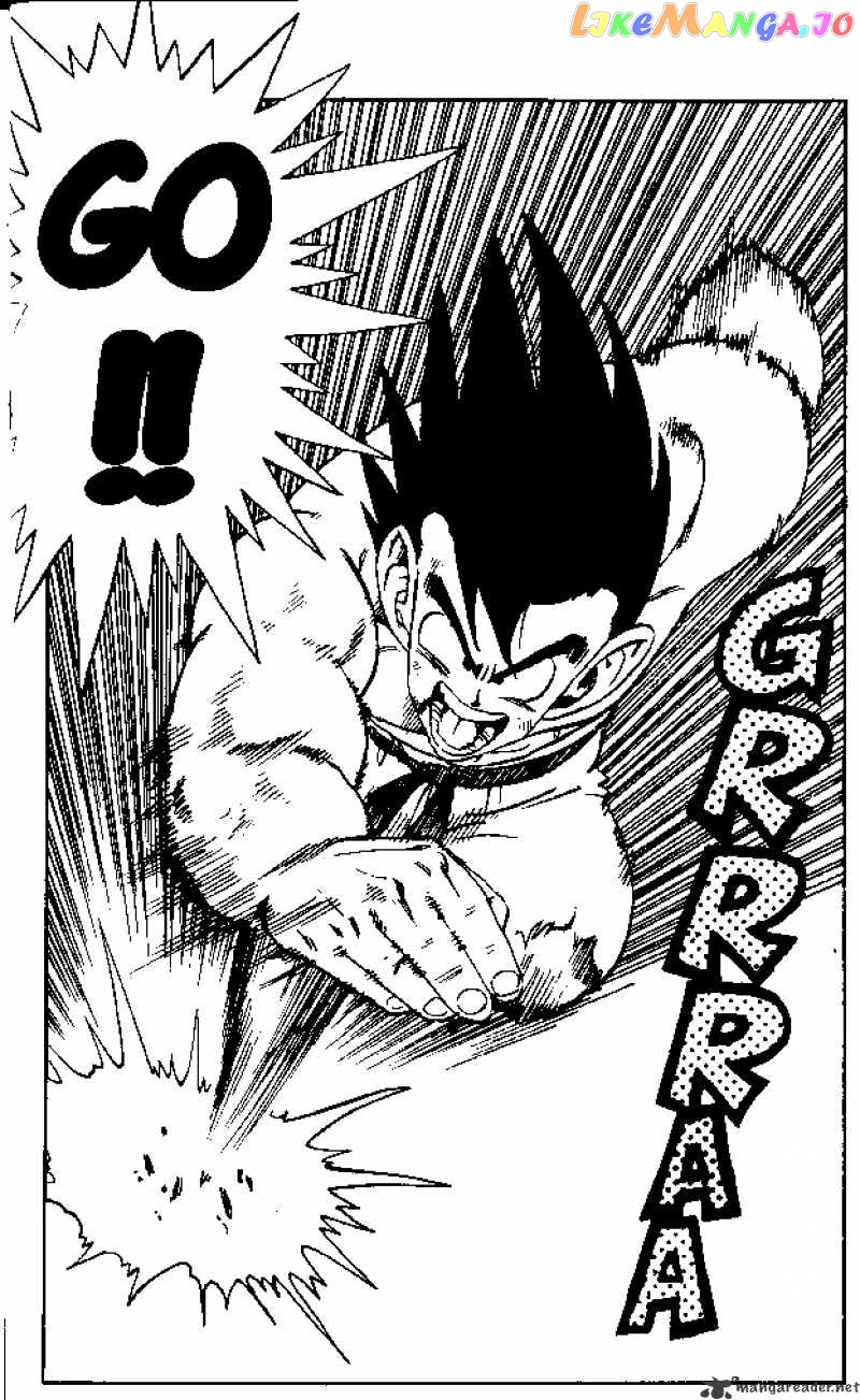 Dragon Ball chapter 191 - page 3