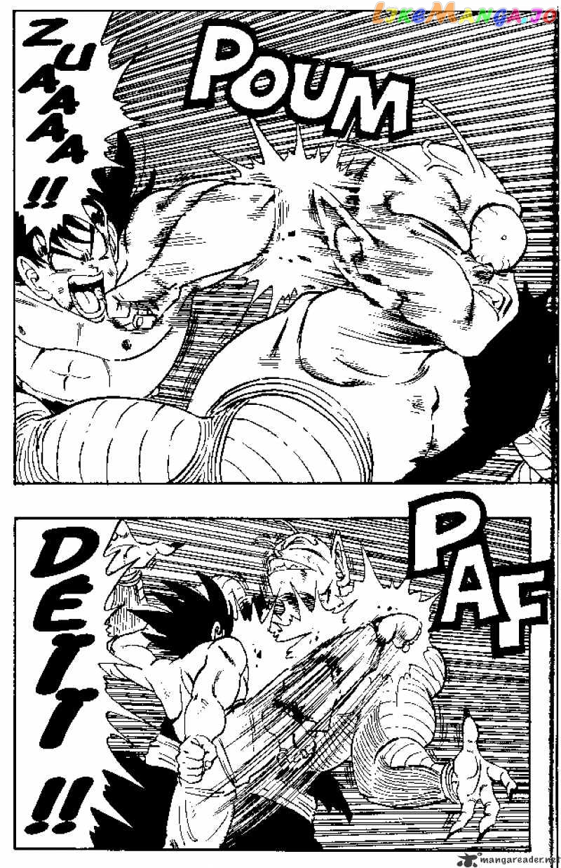 Dragon Ball chapter 191 - page 4