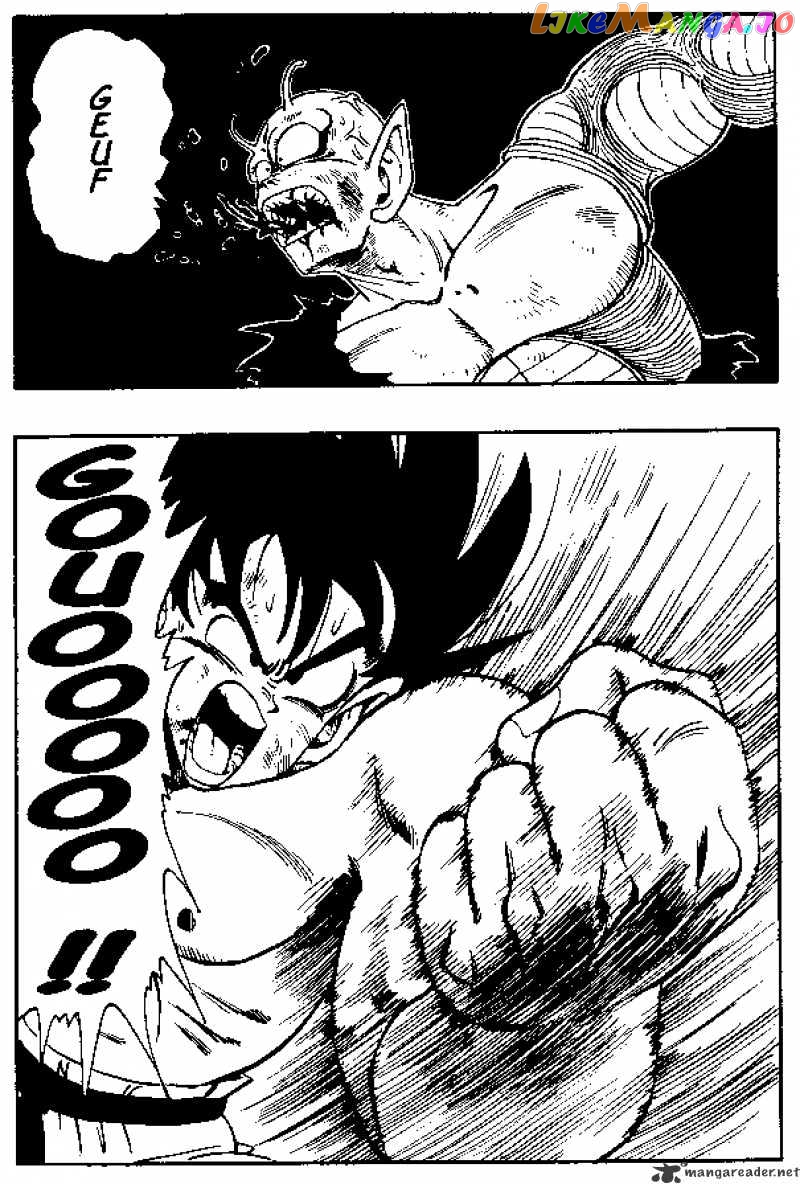 Dragon Ball chapter 191 - page 5