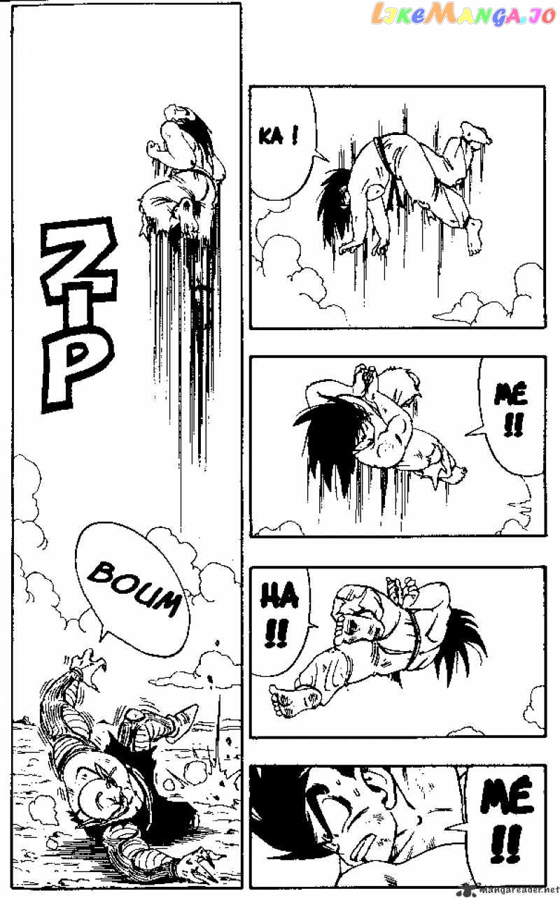 Dragon Ball chapter 191 - page 7