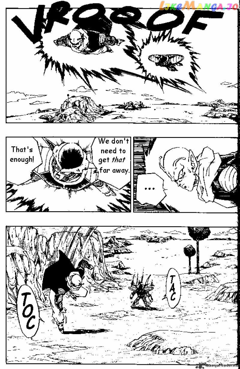 Dragon Ball chapter 286 - page 3