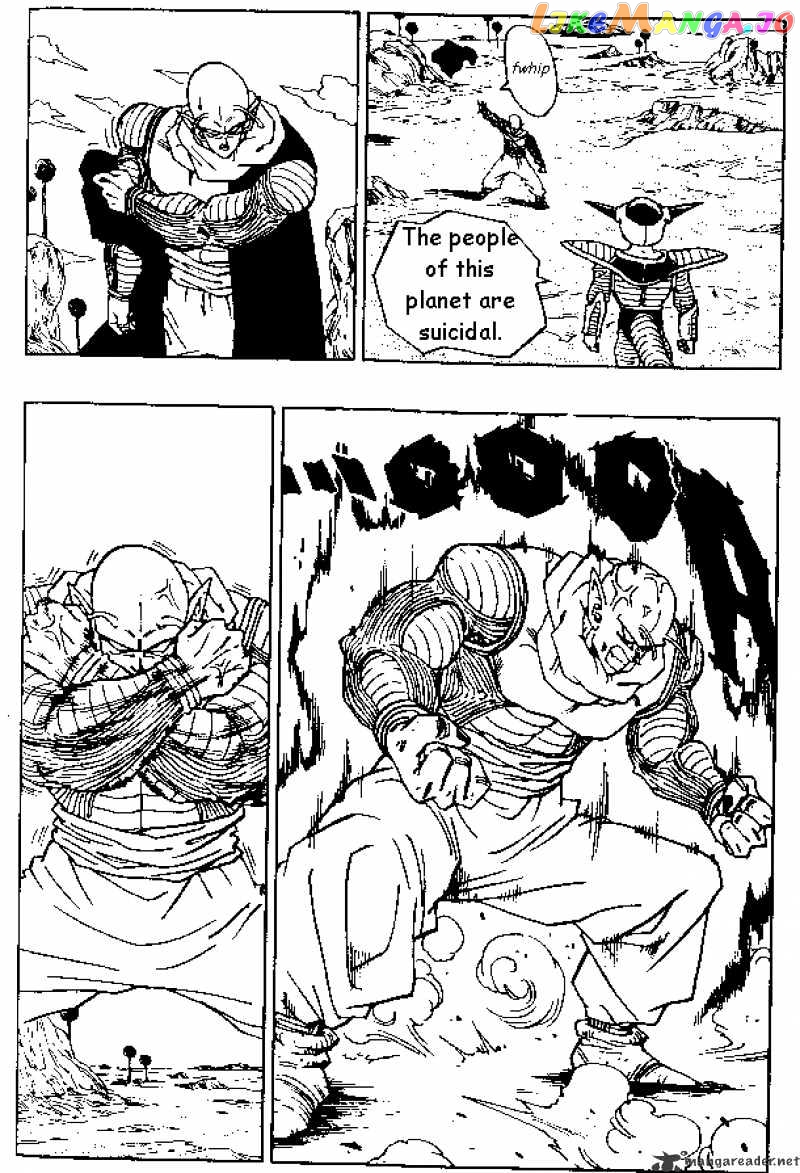Dragon Ball chapter 286 - page 4