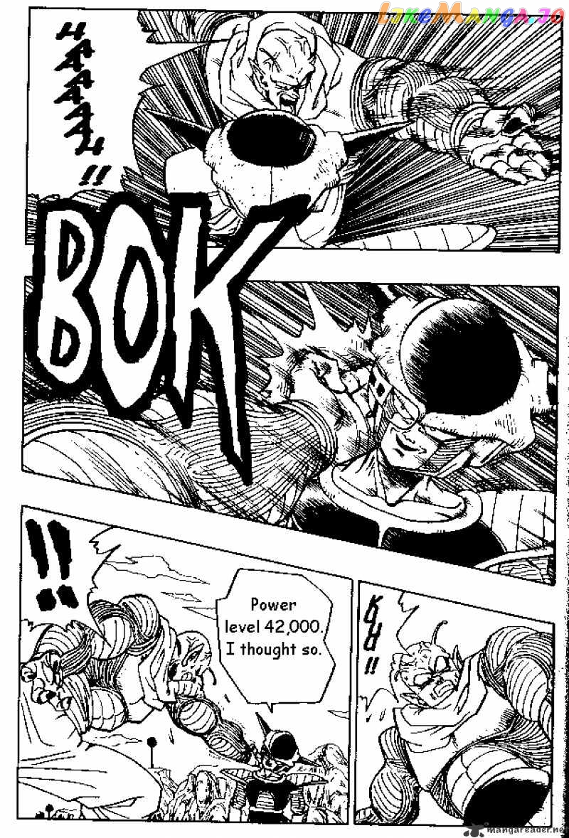 Dragon Ball chapter 286 - page 7