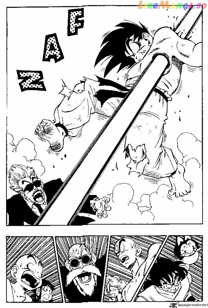Dragon Ball chapter 192 - page 1