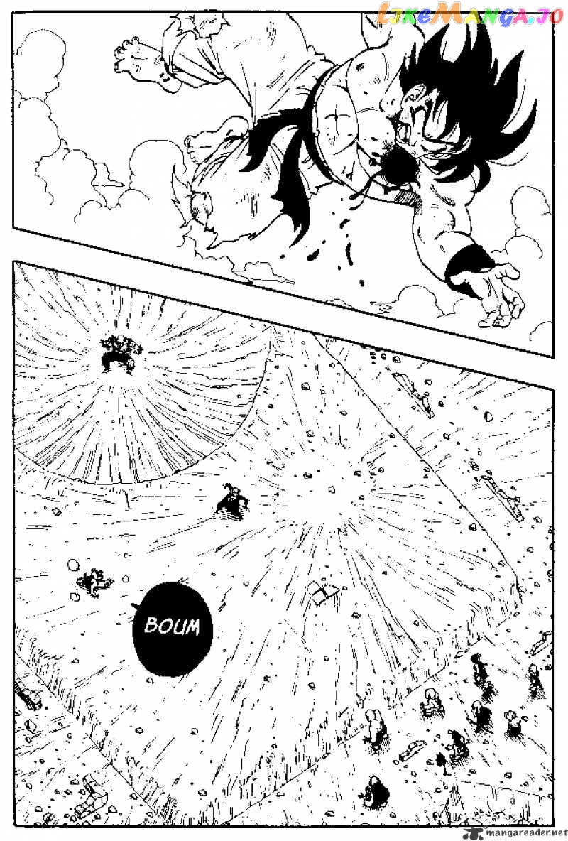 Dragon Ball chapter 192 - page 2