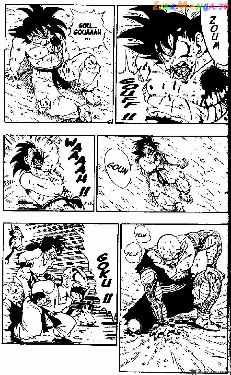Dragon Ball chapter 192 - page 3