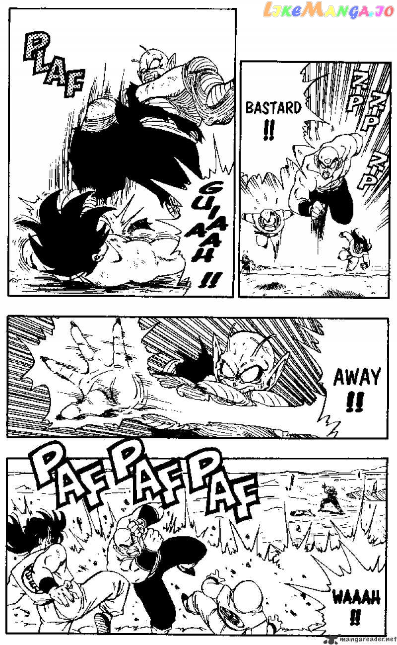Dragon Ball chapter 192 - page 5