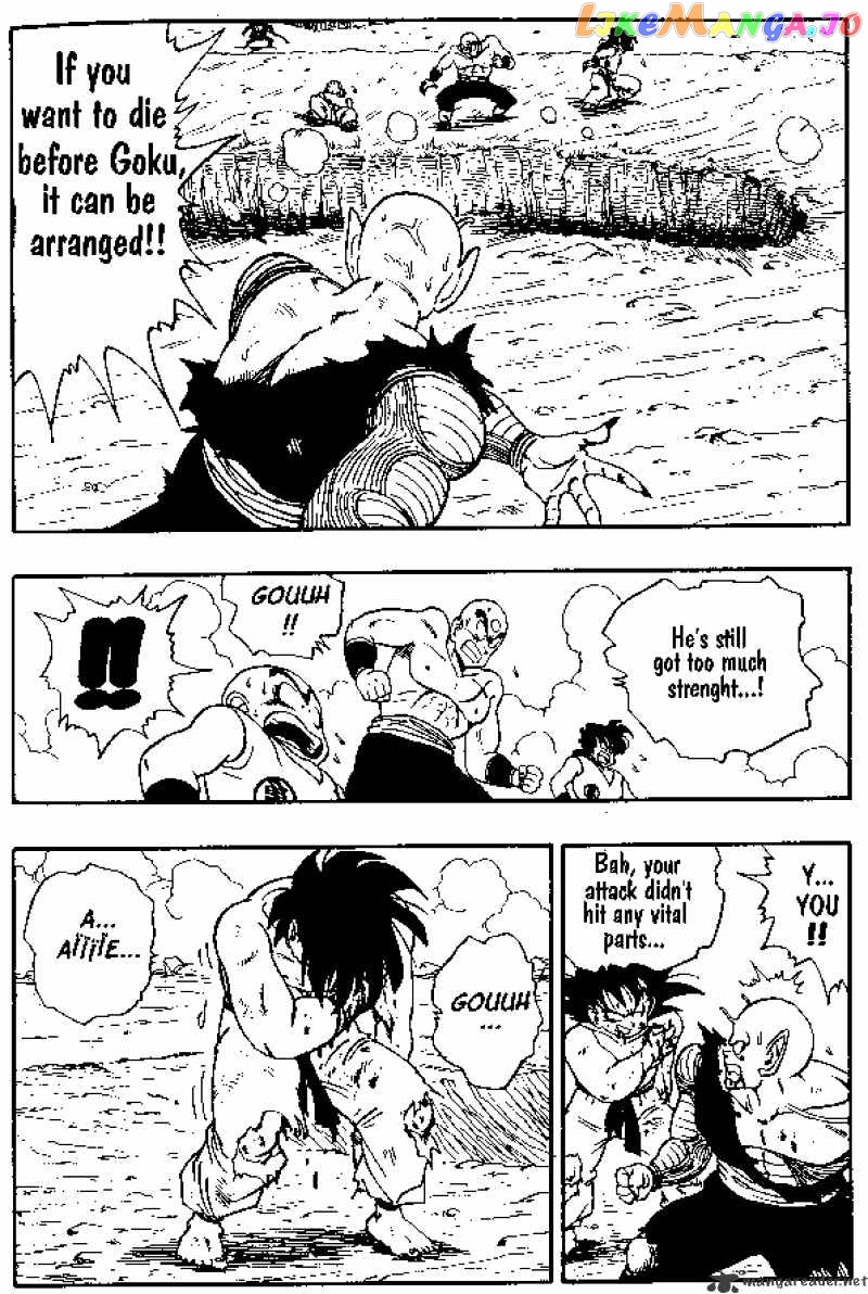 Dragon Ball chapter 192 - page 6