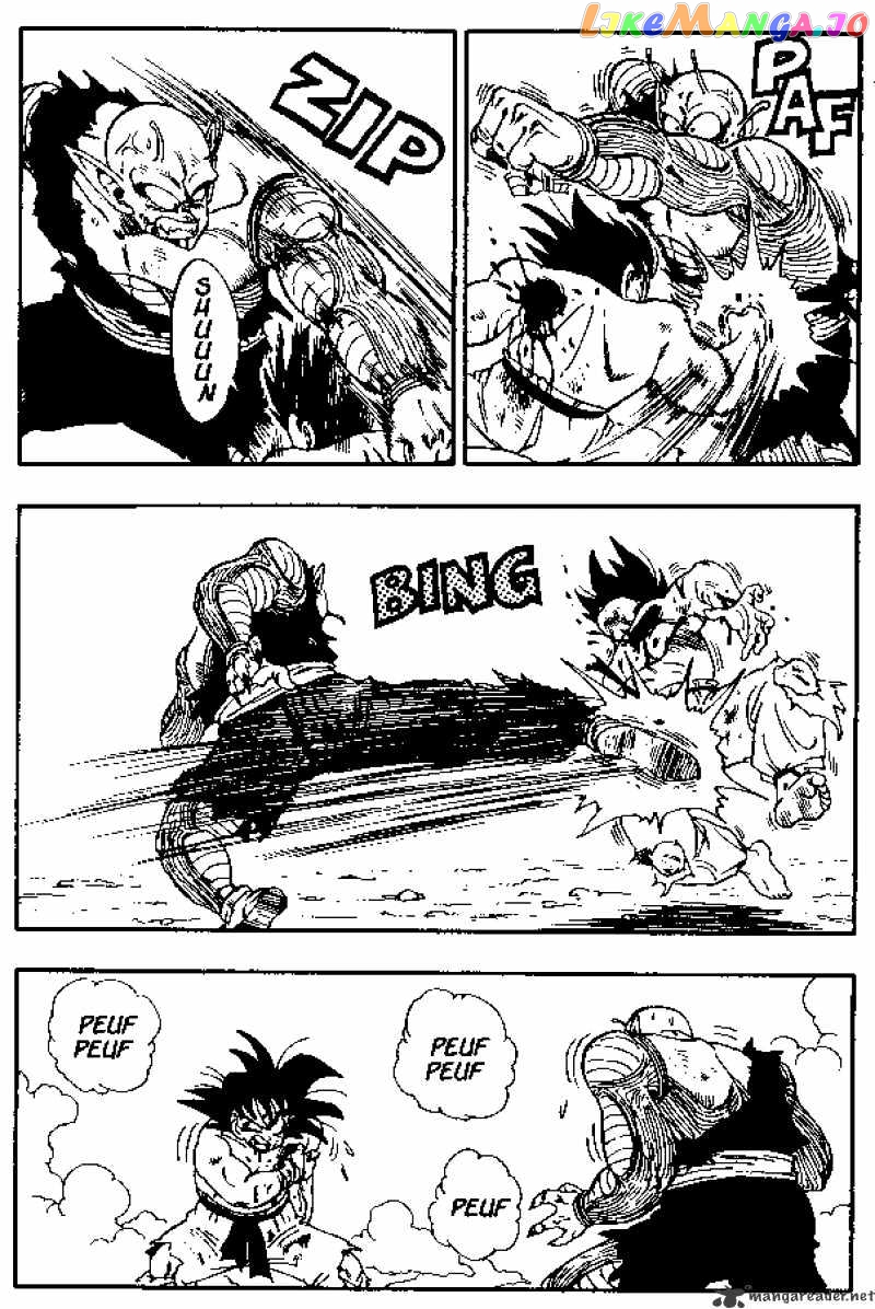 Dragon Ball chapter 192 - page 7