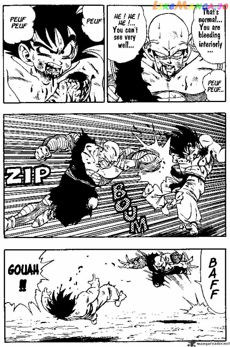 Dragon Ball chapter 192 - page 8