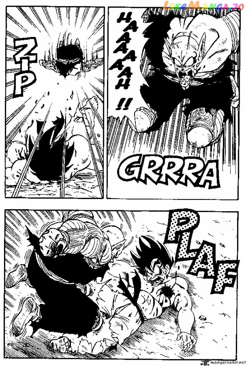 Dragon Ball chapter 192 - page 9