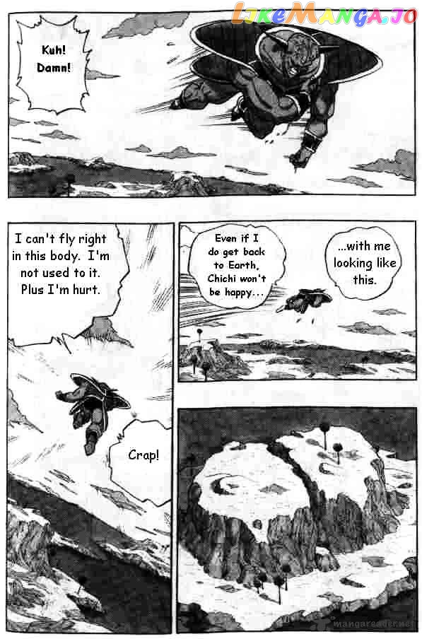 Dragon Ball chapter 287 - page 3