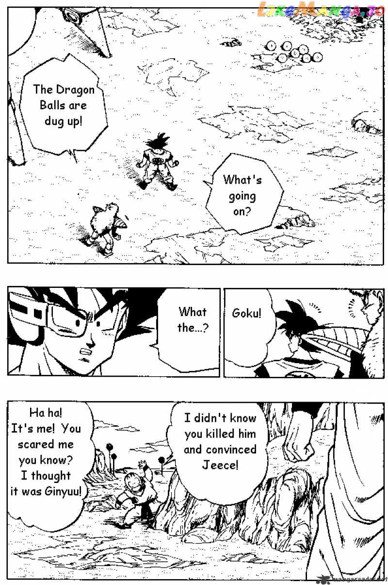 Dragon Ball chapter 288 - page 2
