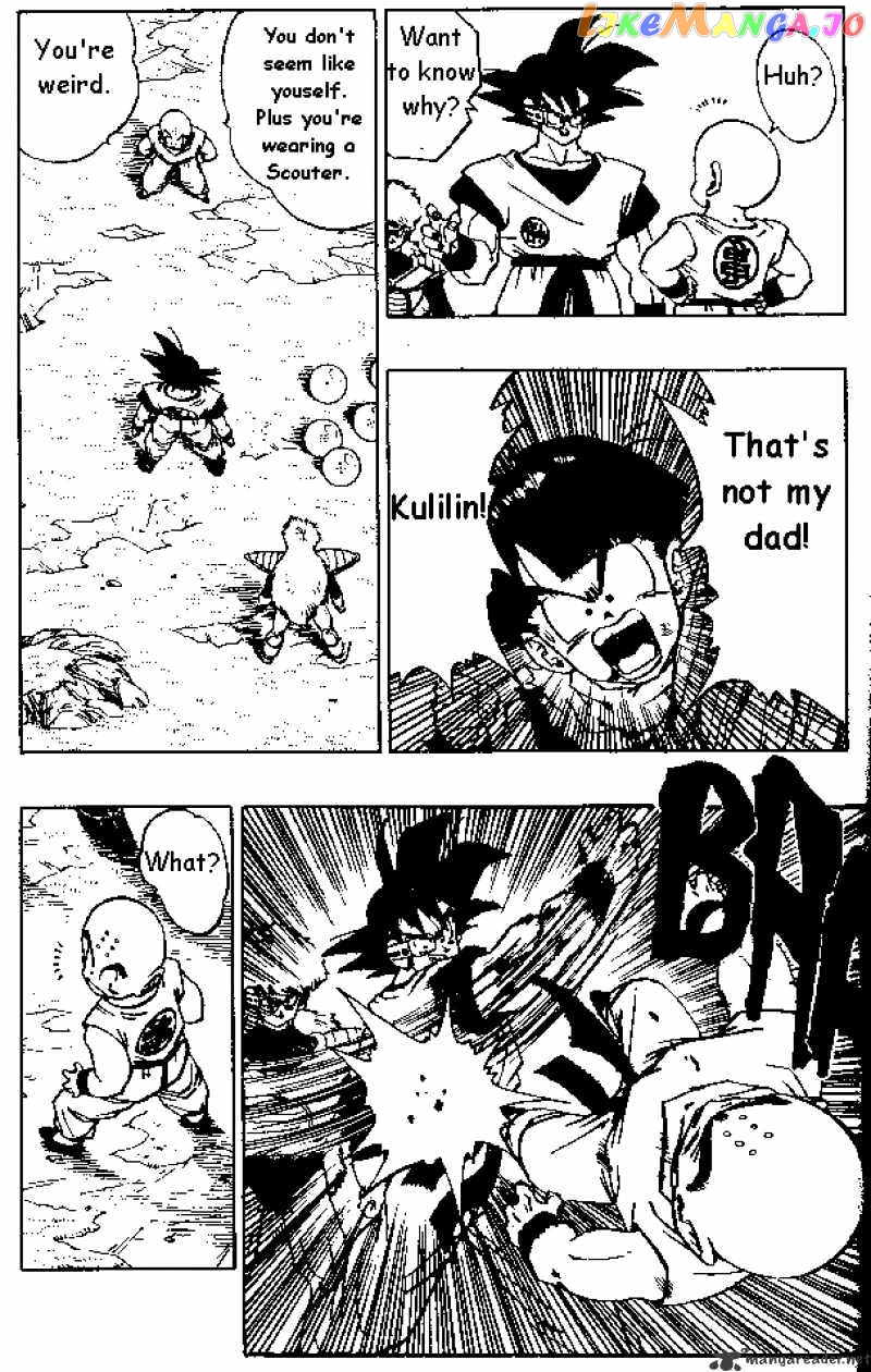 Dragon Ball chapter 288 - page 4