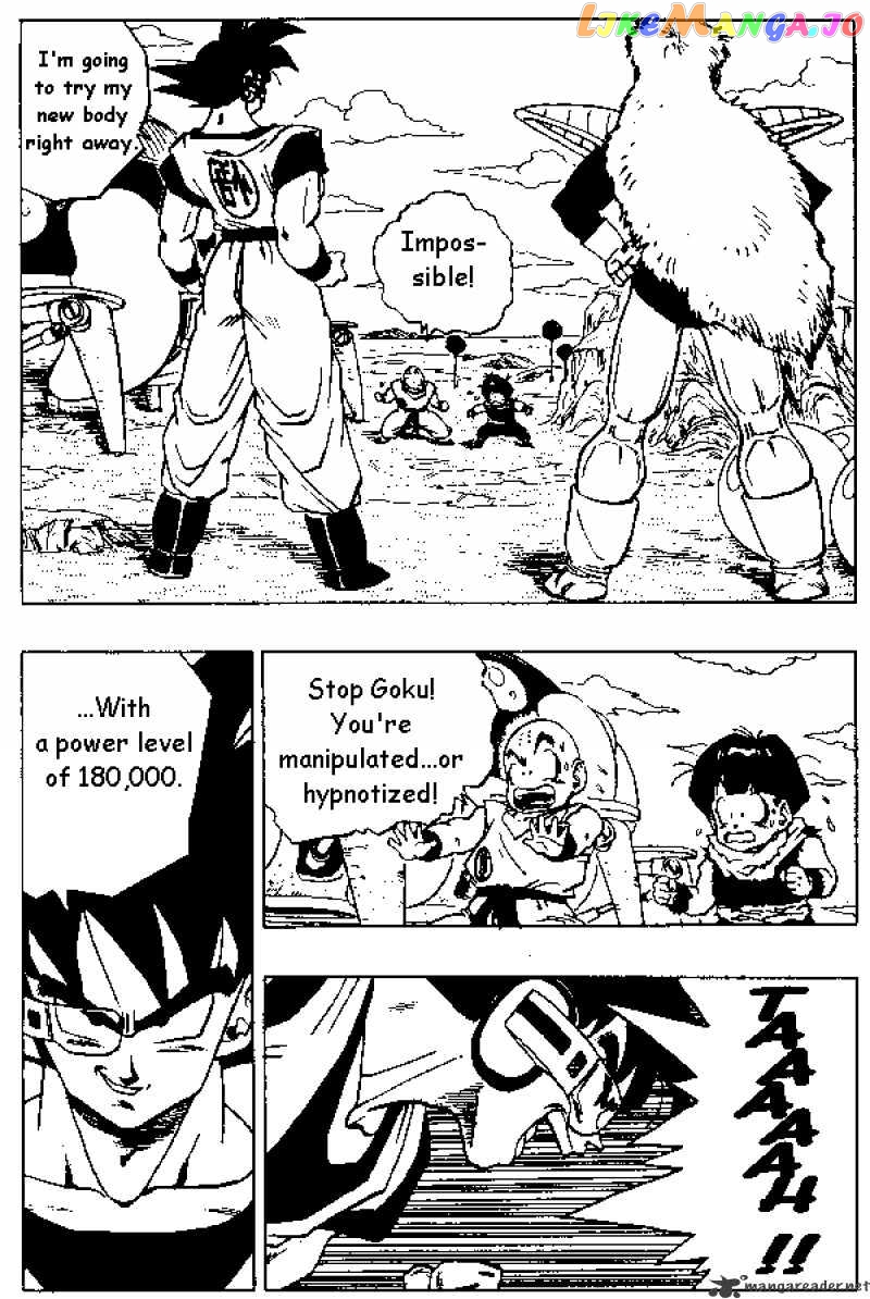 Dragon Ball chapter 288 - page 7