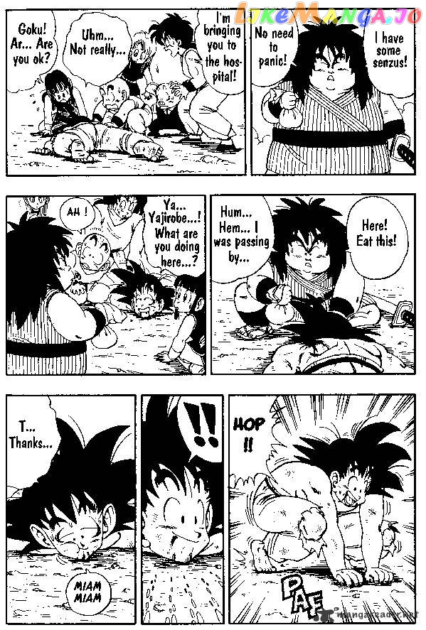 Dragon Ball chapter 194 - page 2